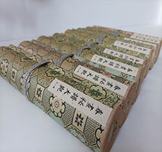 翠屏春画全集之春画秘谱大观-中国古代春宫绘画全集